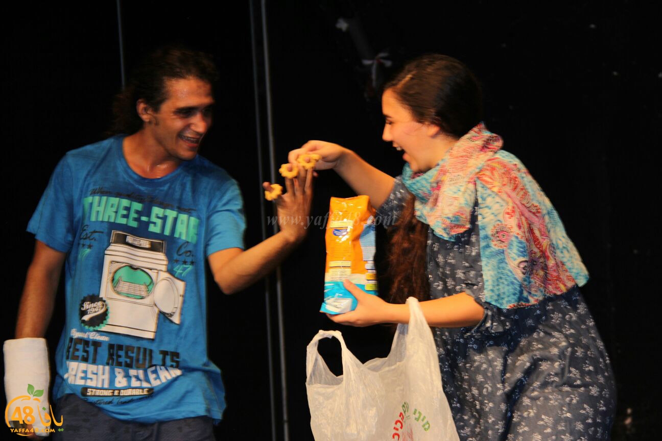 masra7i7aya sayra (19).jpg